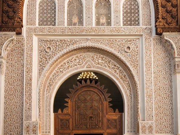 Fes City Highlights Tour
